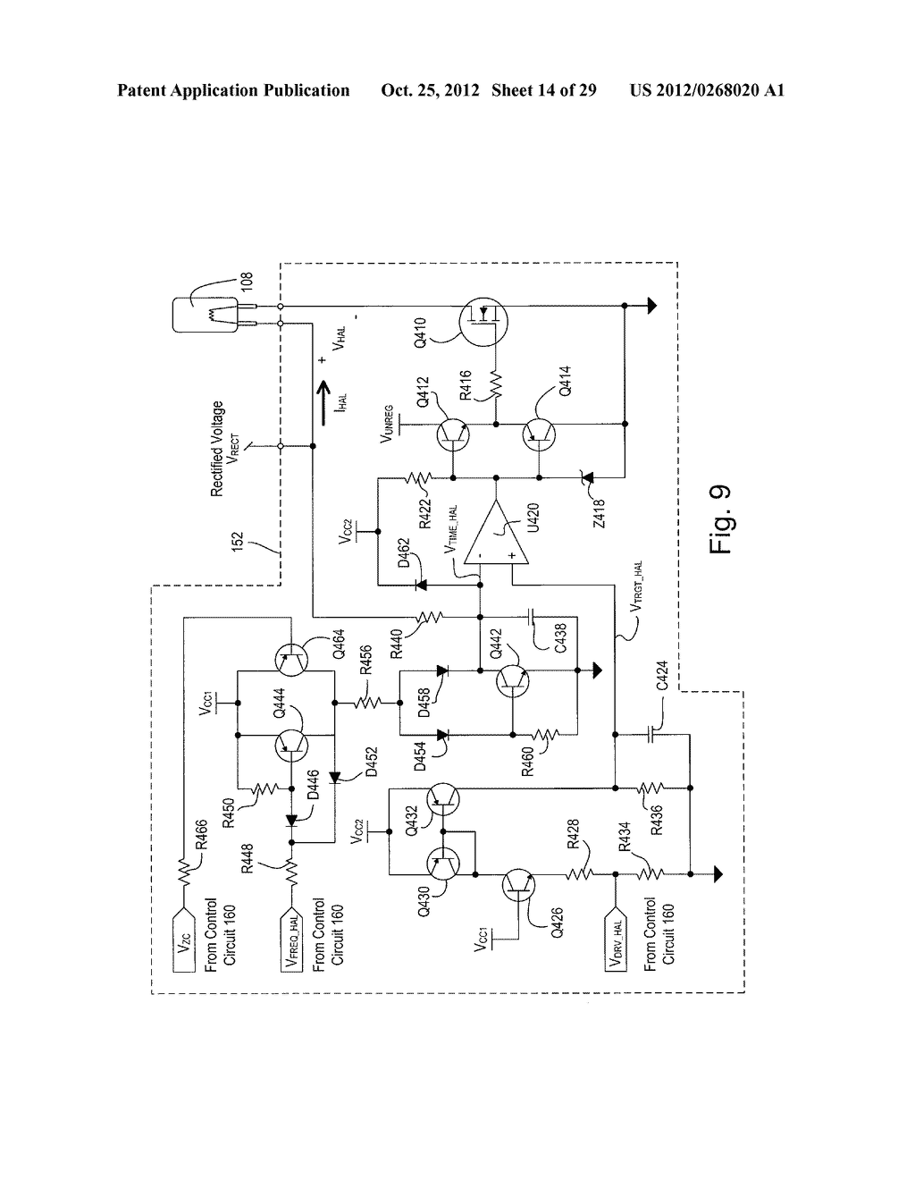 HYBRID LIGHT SOURCE - diagram, schematic, and image 15