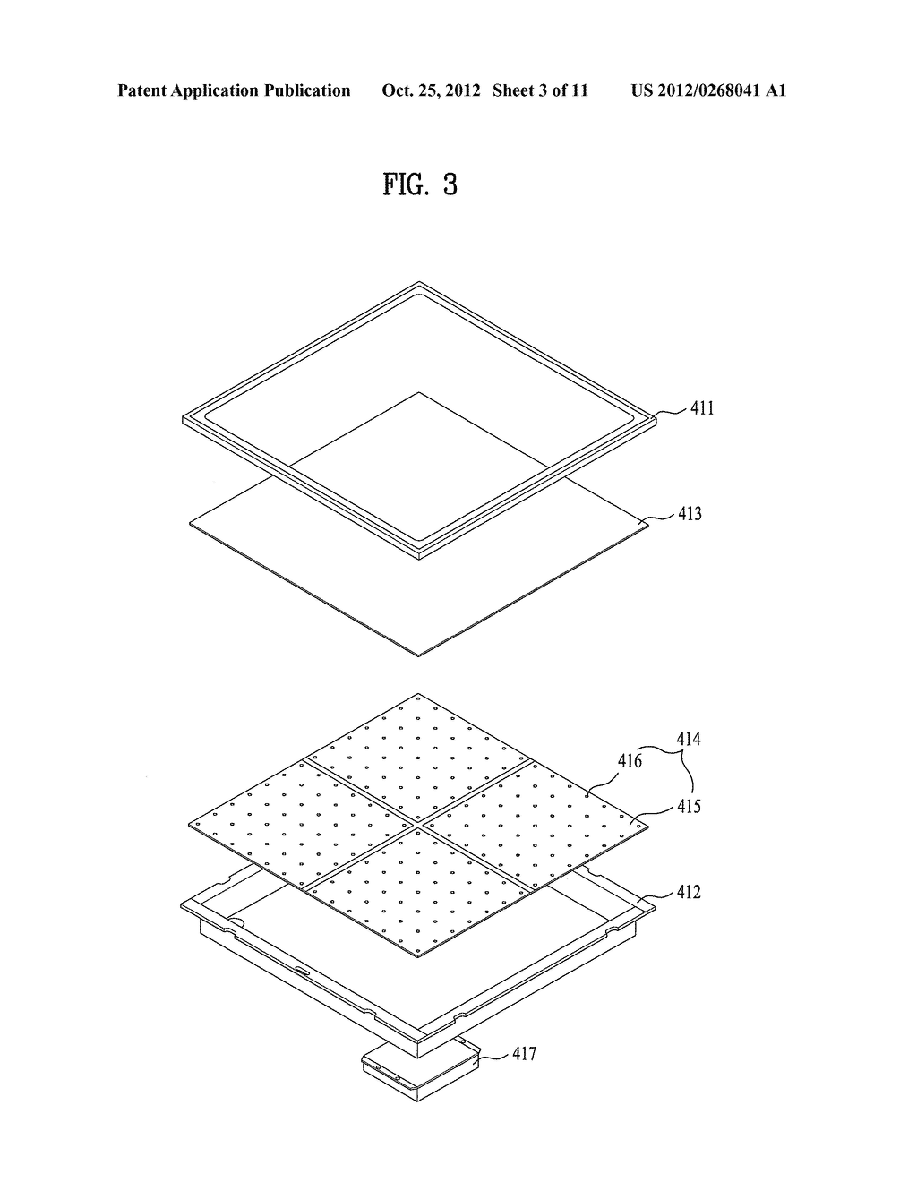 LIGHTING SYSTEM - diagram, schematic, and image 04