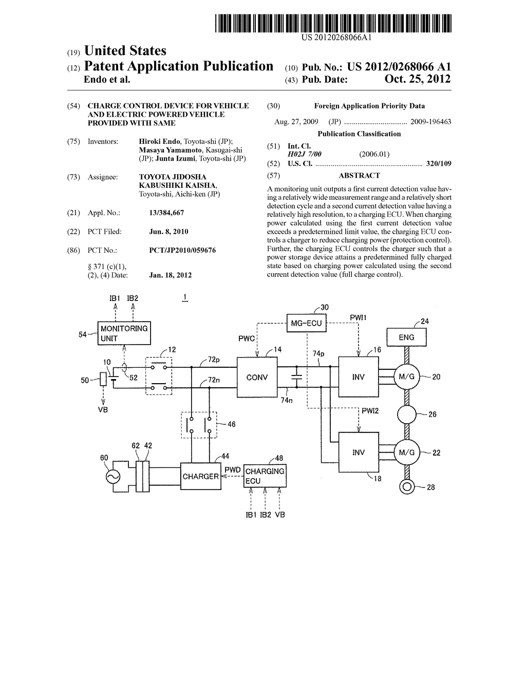 CHARGE CONTROL DEVICE FOR VEHICLE AND ELECTRIC POWERED VEHICLE PROVIDED     WITH SAME - diagram, schematic, and image 01