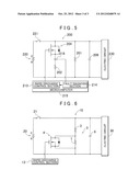 DISCHARGE CONTROL CIRCUIT diagram and image