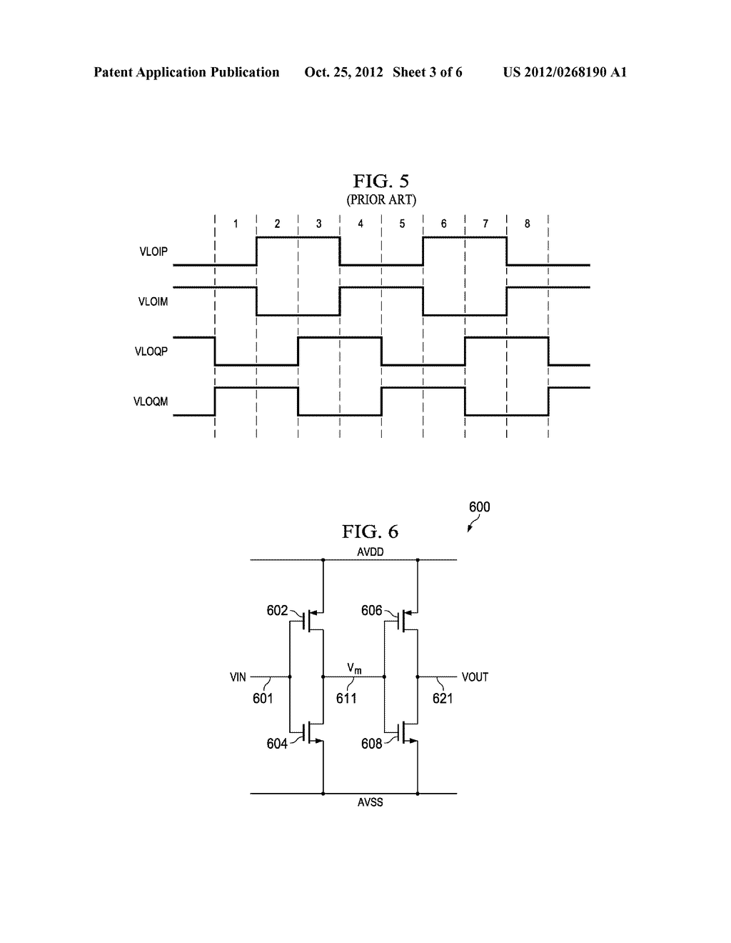 LOCAL OSCILLATOR CLOCK SIGNALS - diagram, schematic, and image 04