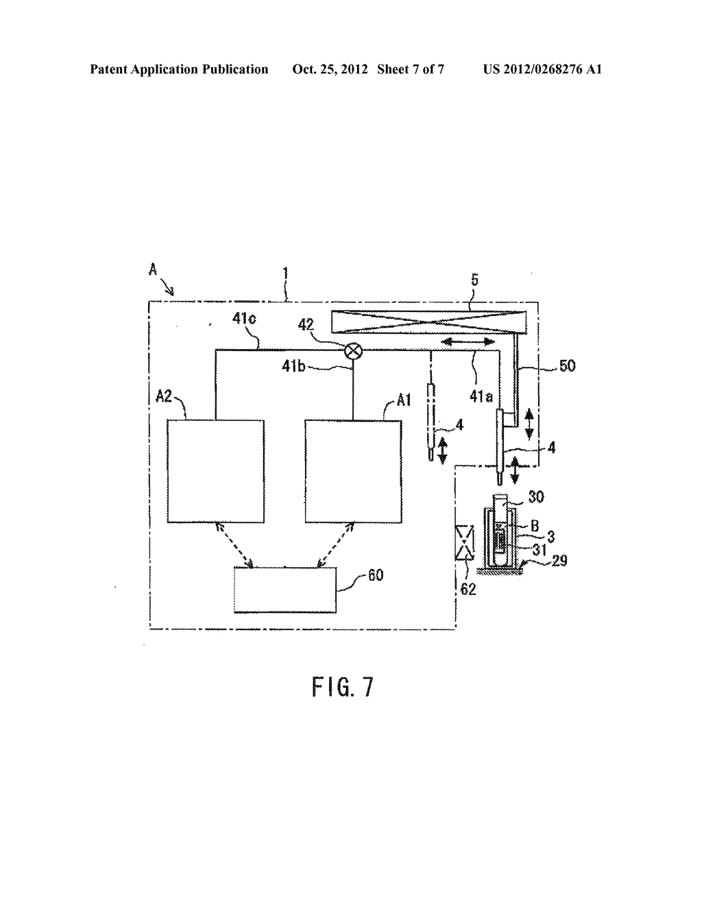 ANALYSIS SYSTEM, ANALYSIS METHOD AND ANALYSIS PROGRAM - diagram, schematic, and image 08