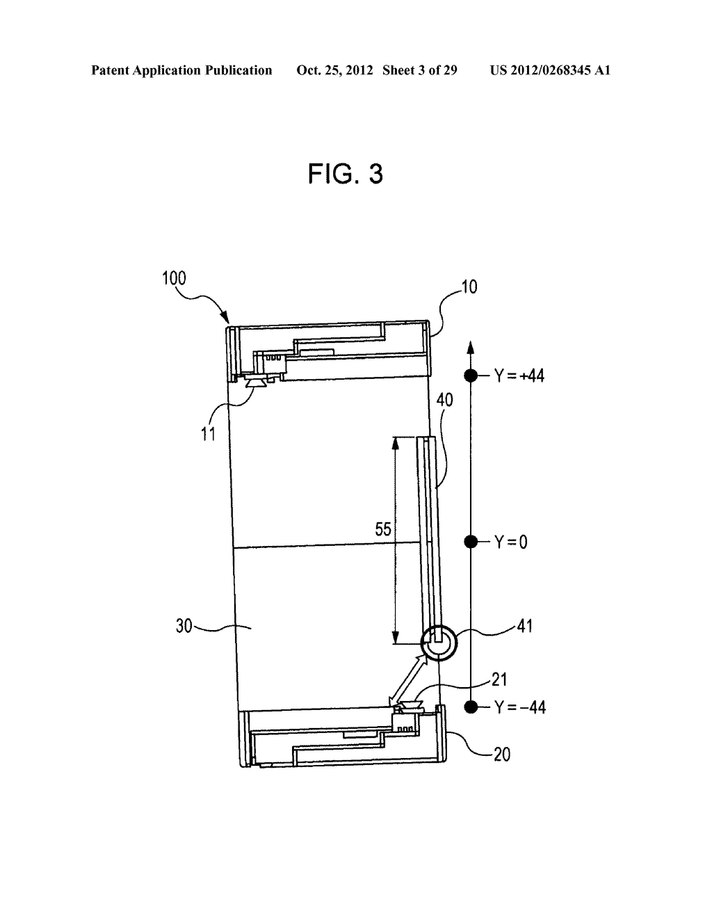 ANTENNA APPARATUS - diagram, schematic, and image 04