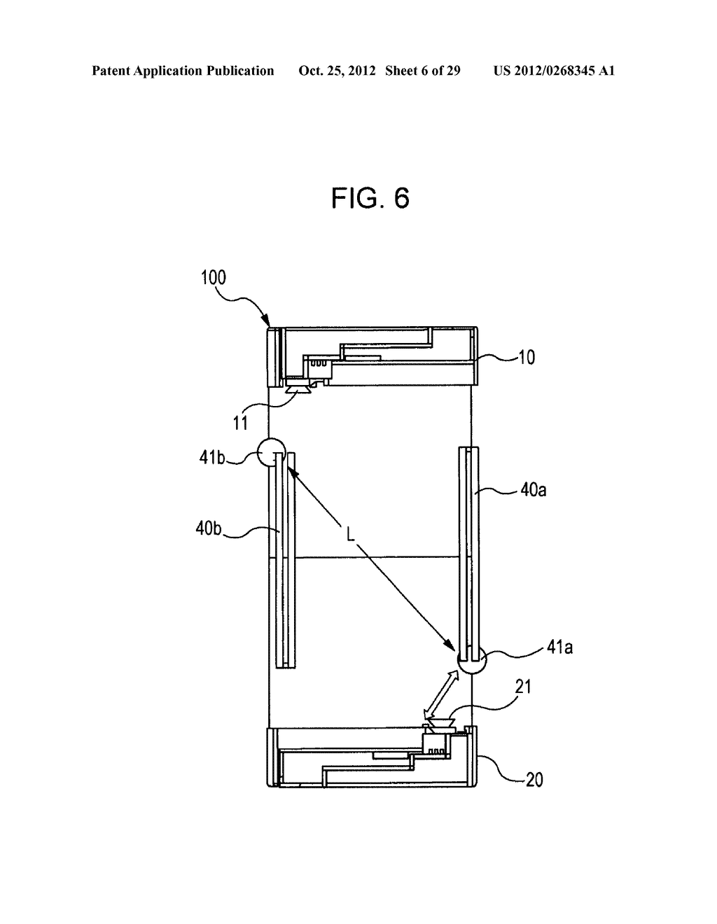 ANTENNA APPARATUS - diagram, schematic, and image 07