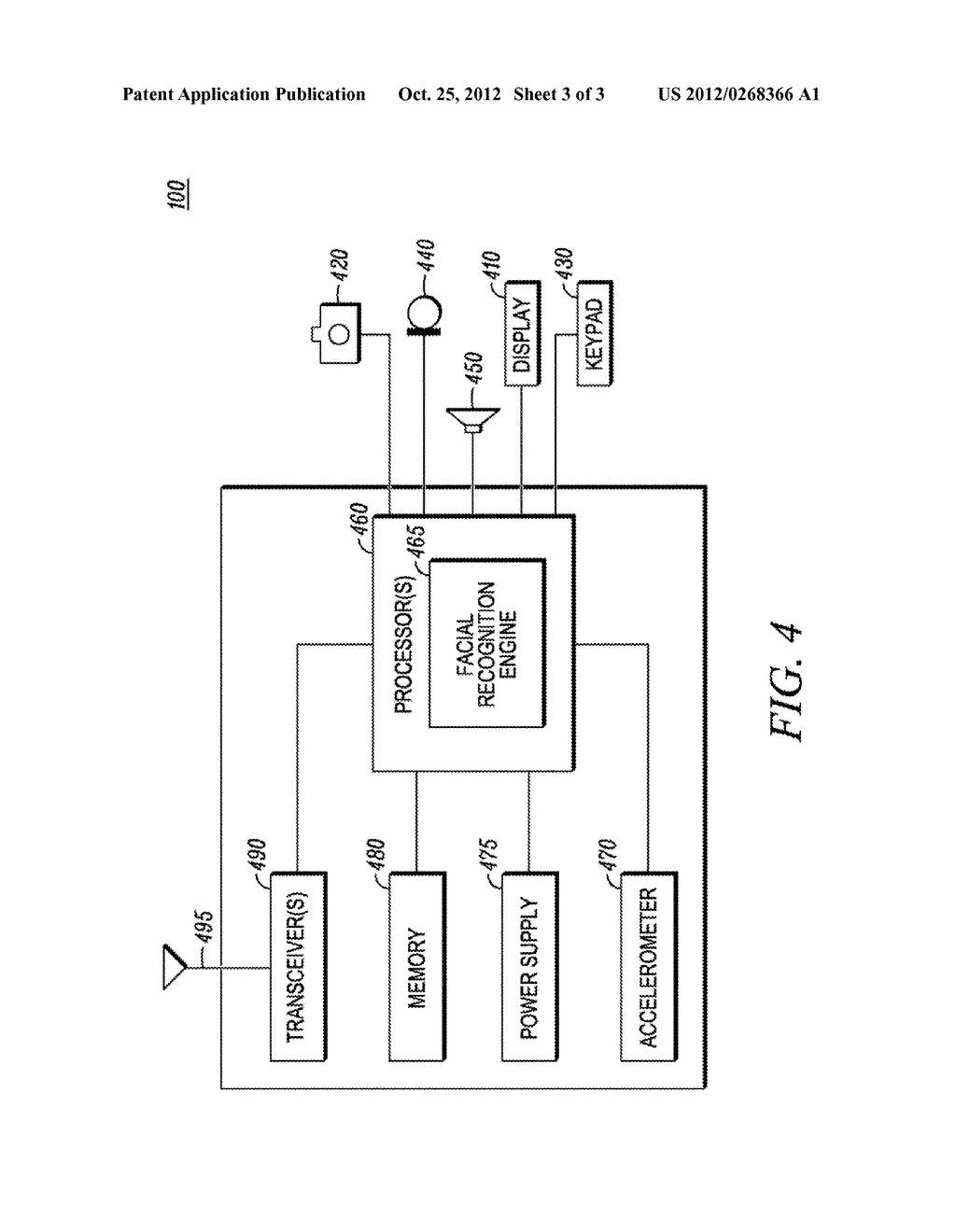 Method and Device for Visual Compensation - diagram, schematic, and image 04