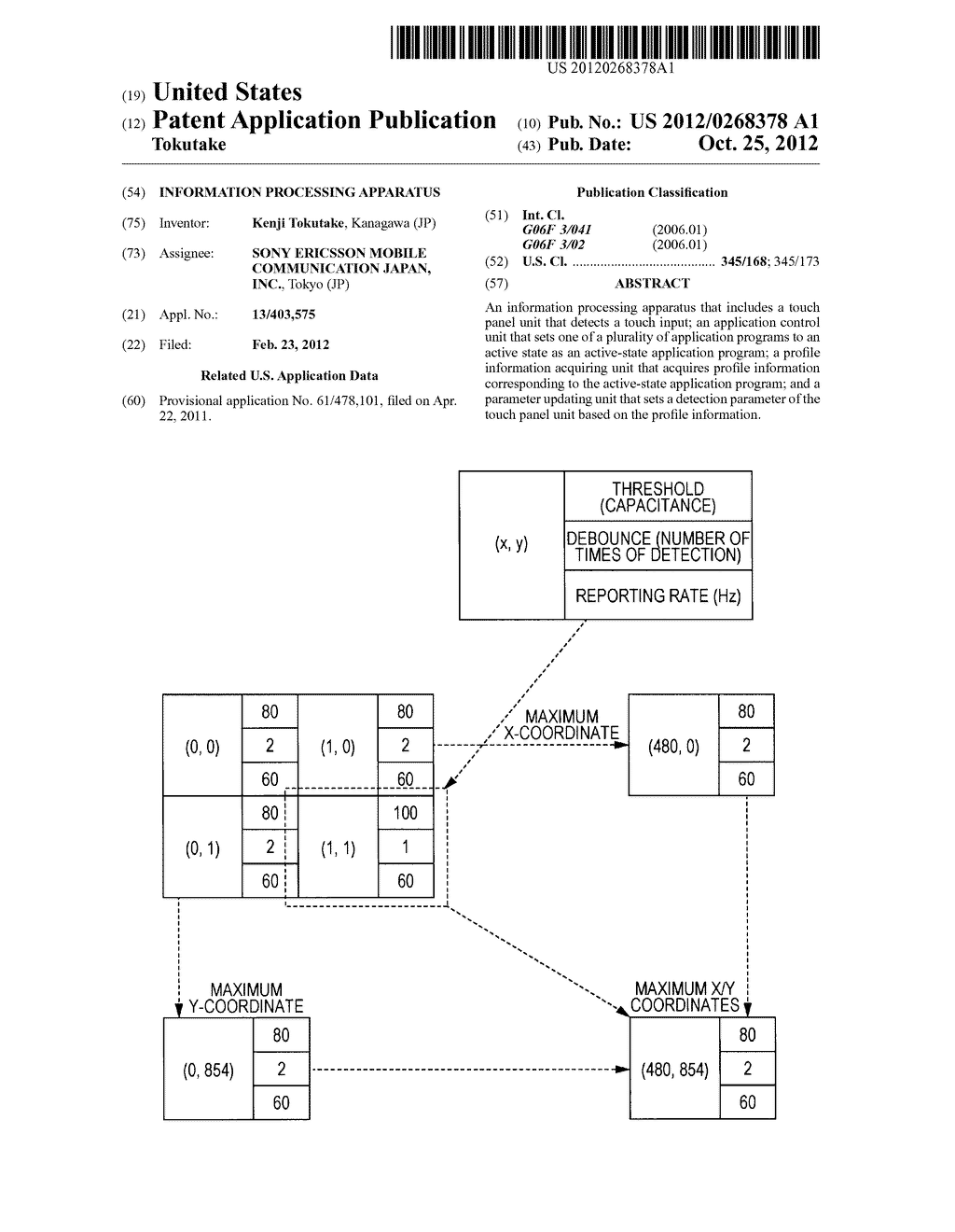 INFORMATION PROCESSING APPARATUS - diagram, schematic, and image 01