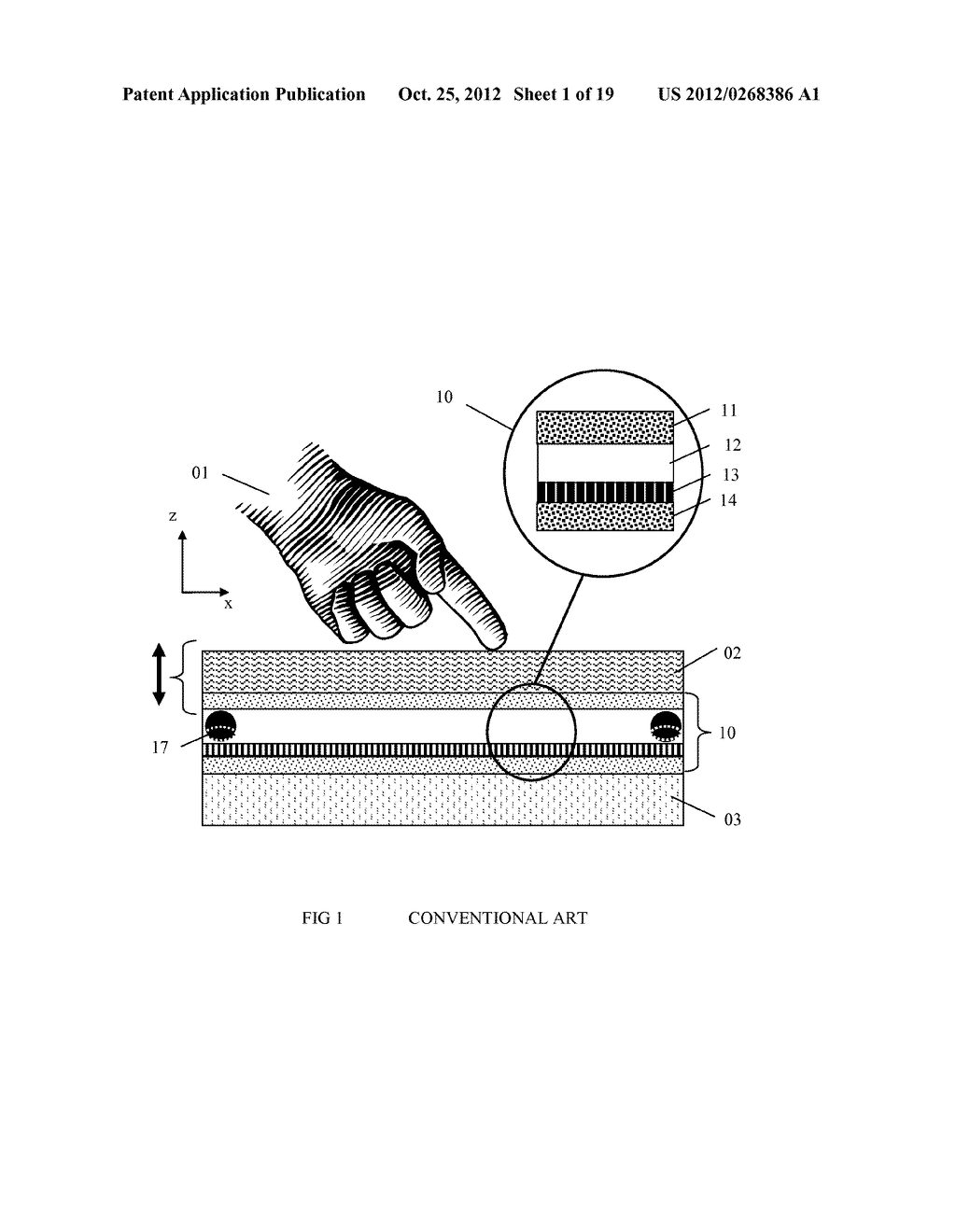 TOUCH-SCREEN DEVICE INCLUDING TACTILE FEEDBACK ACTUATOR - diagram, schematic, and image 02