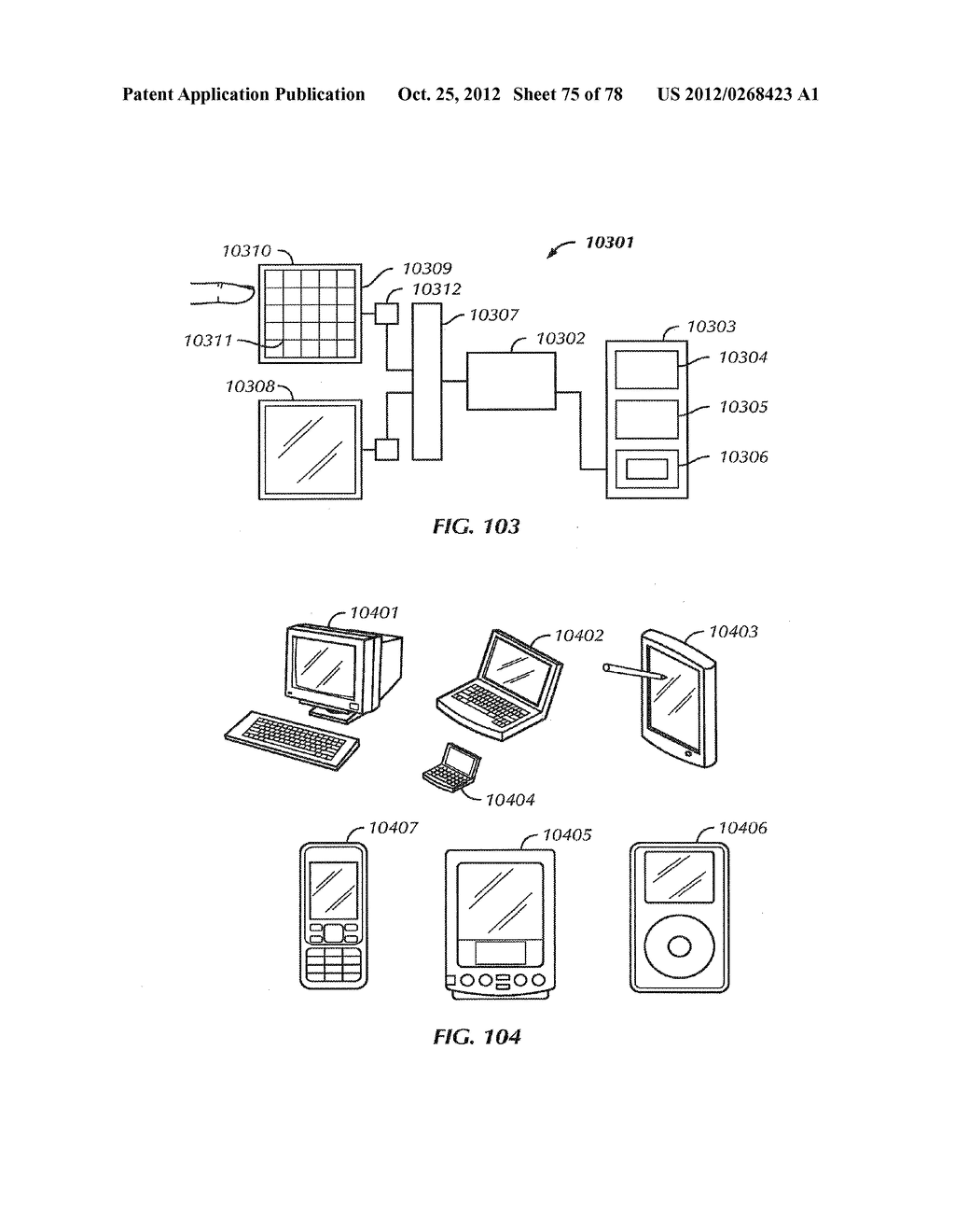 TOUCH SCREEN LIQUID CRYSTAL DISPLAY - diagram, schematic, and image 76