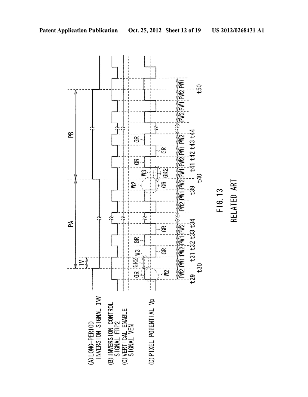 DRIVE CIRCUIT FOR DISPLAY, DISPLAY, AND METHOD OF DRIVING DISPLAY - diagram, schematic, and image 13