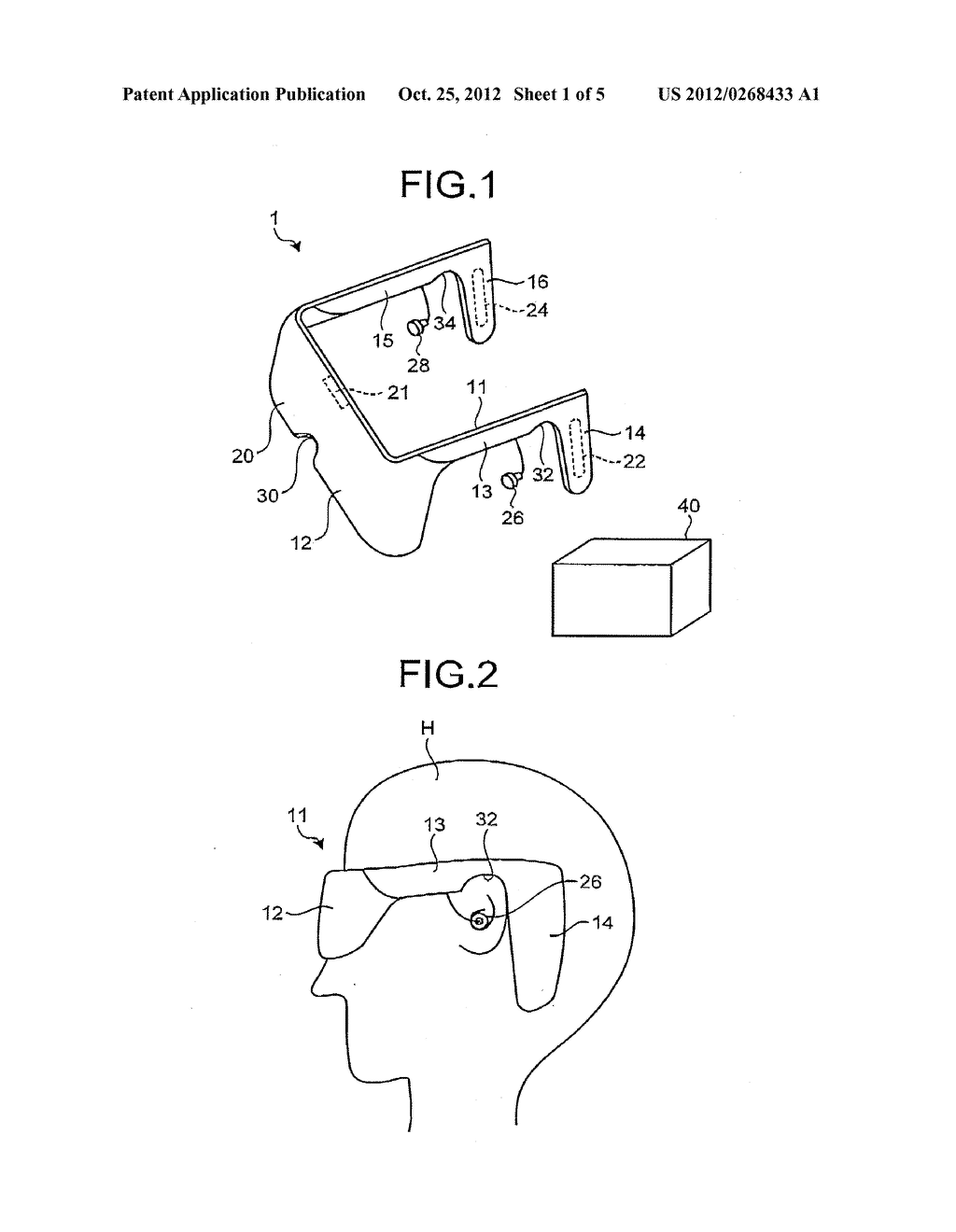 HEAD-MOUNTED DISPLAY - diagram, schematic, and image 02