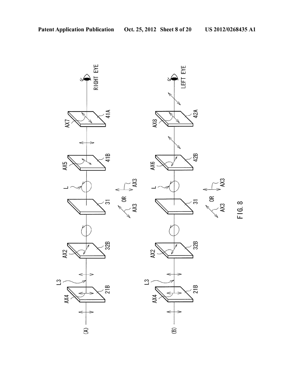 PHASE DIFFERENCE ELEMENT AND DISPLAY DEVICE - diagram, schematic, and image 09