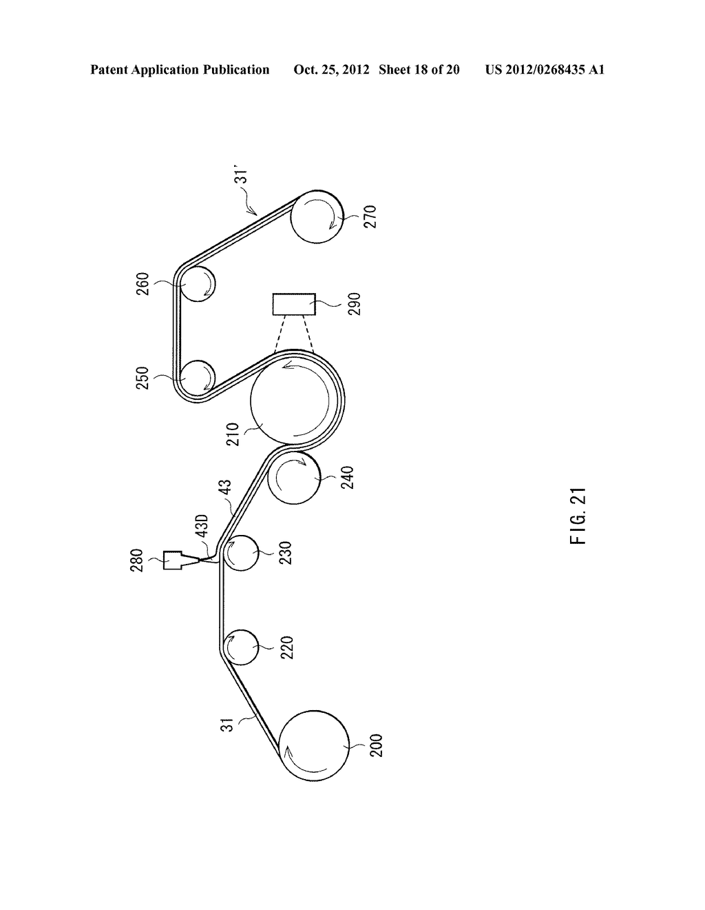 PHASE DIFFERENCE ELEMENT AND DISPLAY DEVICE - diagram, schematic, and image 19