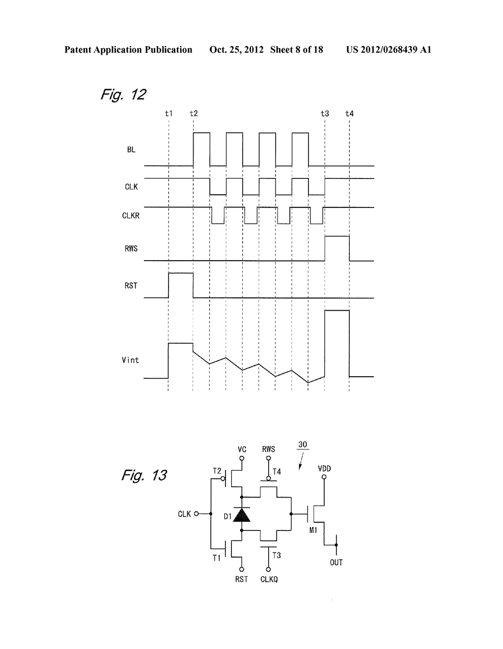 Display Device - diagram, schematic, and image 09