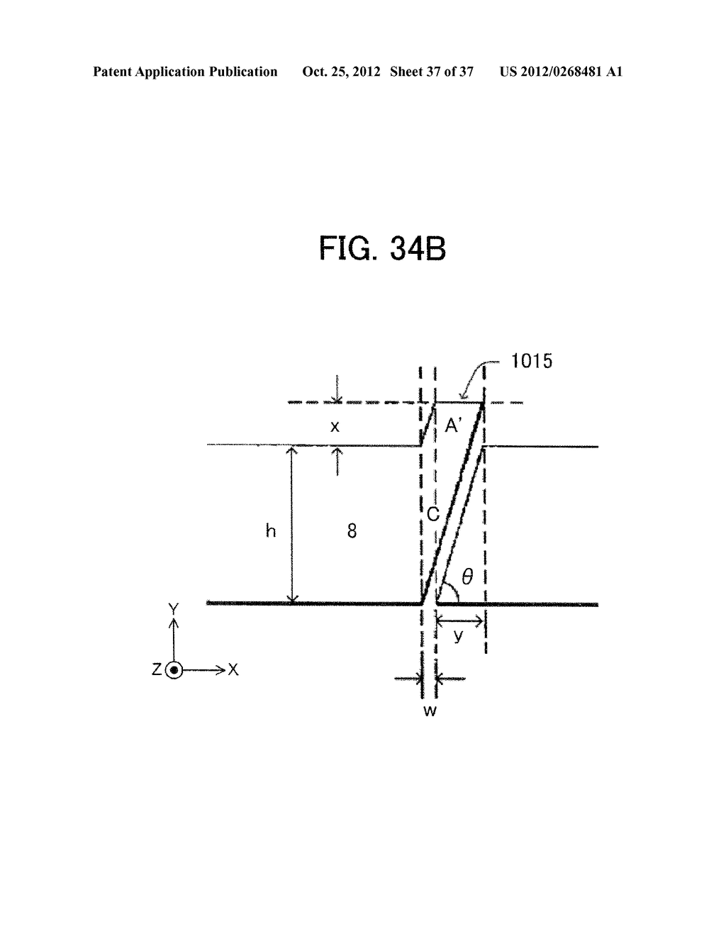 IMAGE DISPLAY DEVICE, DISPLAY PANEL, AND TERMINAL DEVICE - diagram, schematic, and image 38