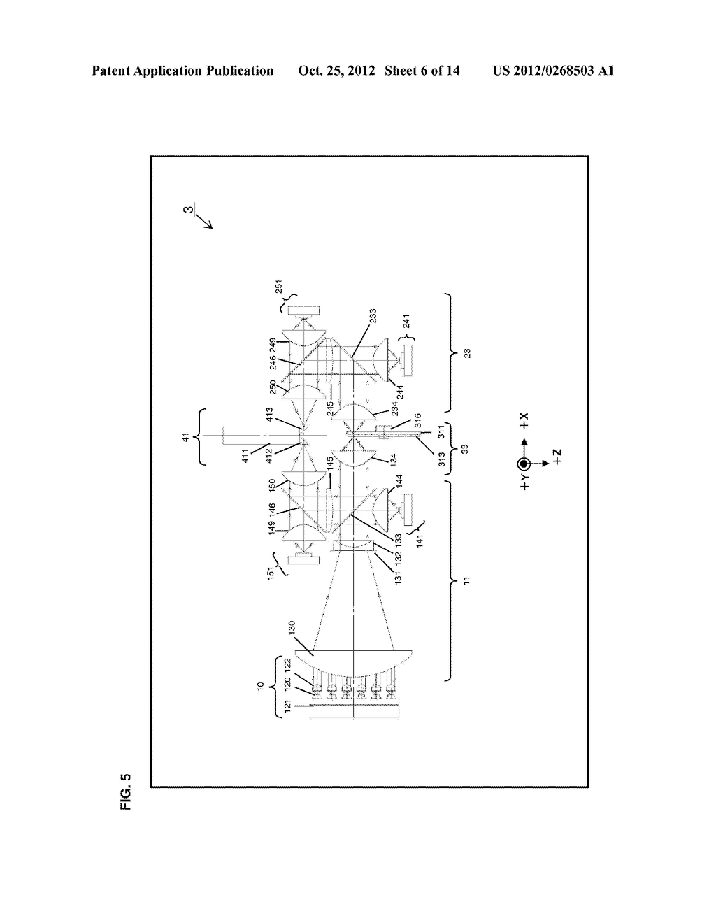 Light Source Device and Projection Display Apparatus - diagram, schematic, and image 07