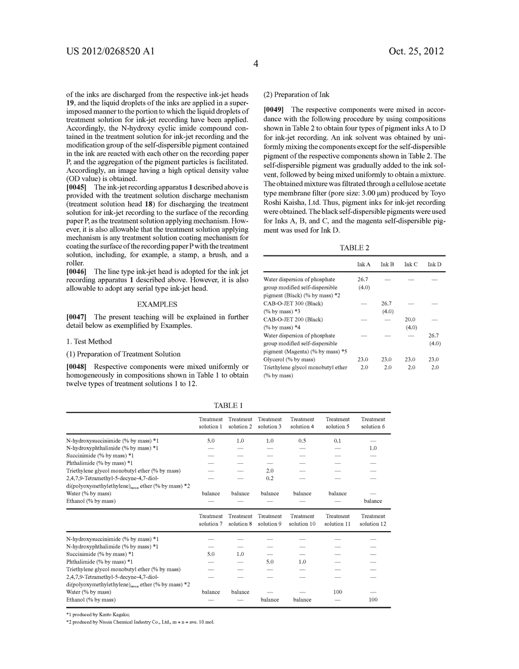 TREATMENT SOLUTION FOR INK-JET RECORDING, INK SET, INK-JET RECORDING     METHOD, AND INK-JET RECORDING APPARATUS - diagram, schematic, and image 06