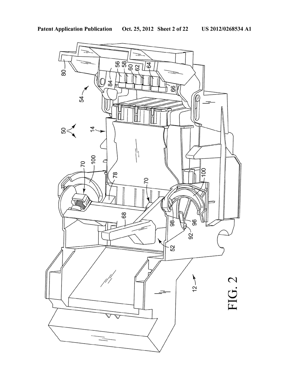 LATCH FOR A LIQUID DISPENSER - diagram, schematic, and image 03