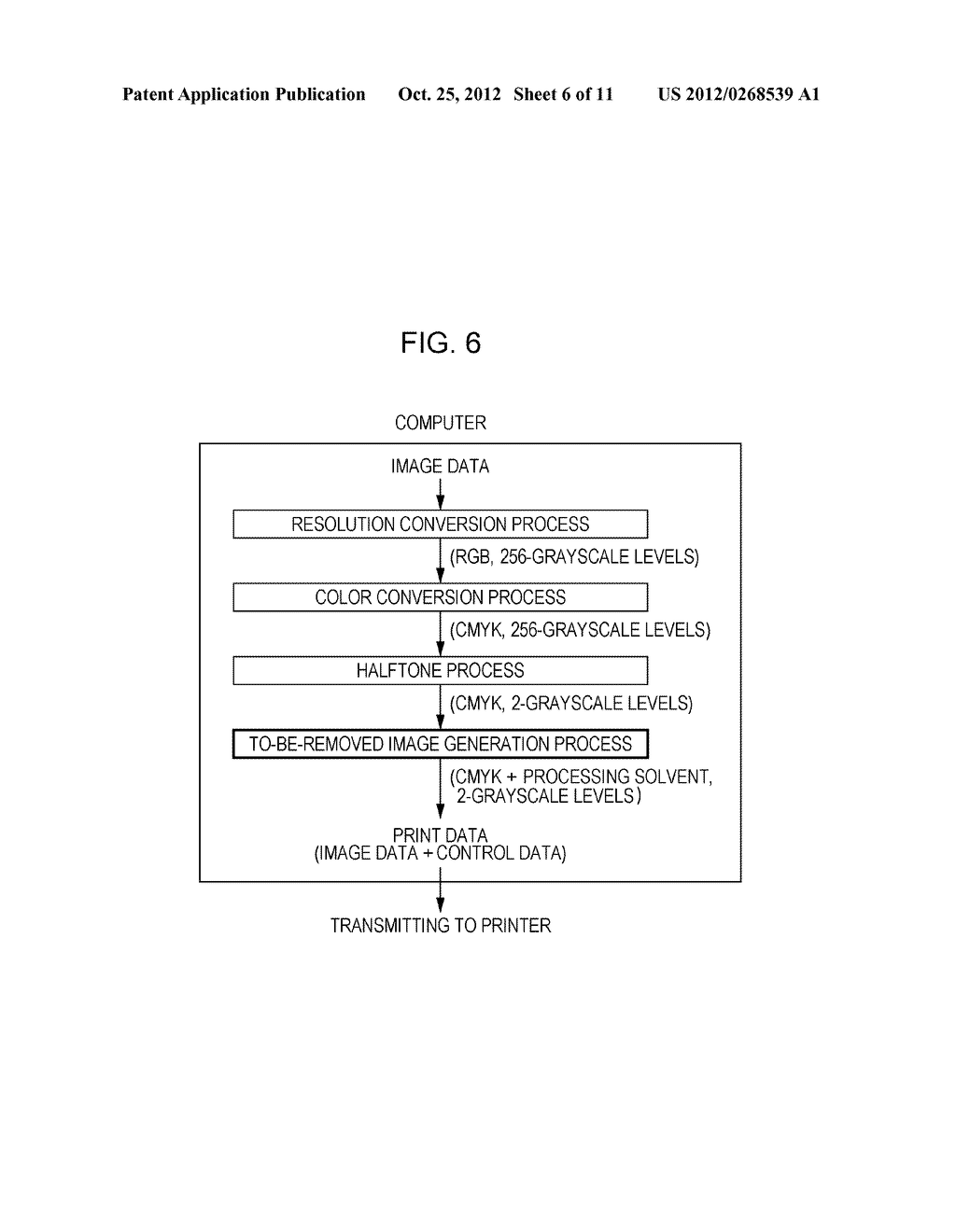 PRINTING APPARATUS, PRINTING METHOD, AND PROGRAM THEREFOR - diagram, schematic, and image 07