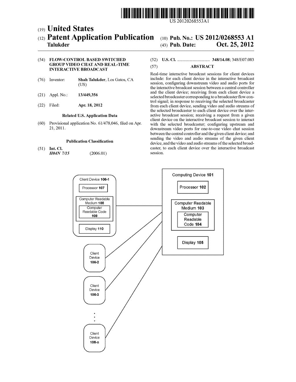 Flow-Control Based Switched Group Video Chat and Real-Time Interactive     Broadcast - diagram, schematic, and image 01