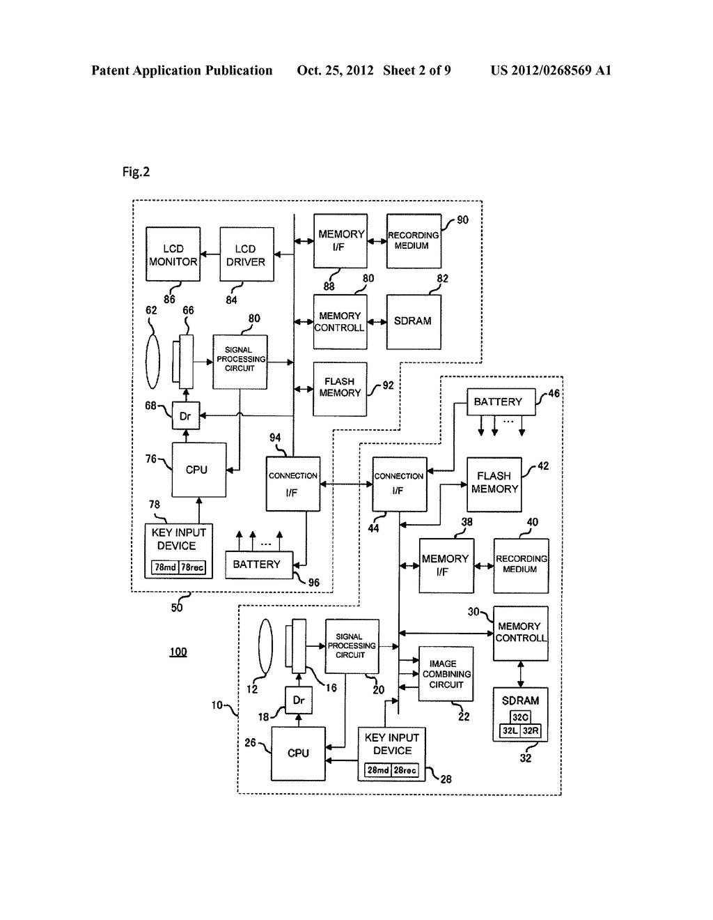 COMPOSITE CAMERA SYSTEM - diagram, schematic, and image 03