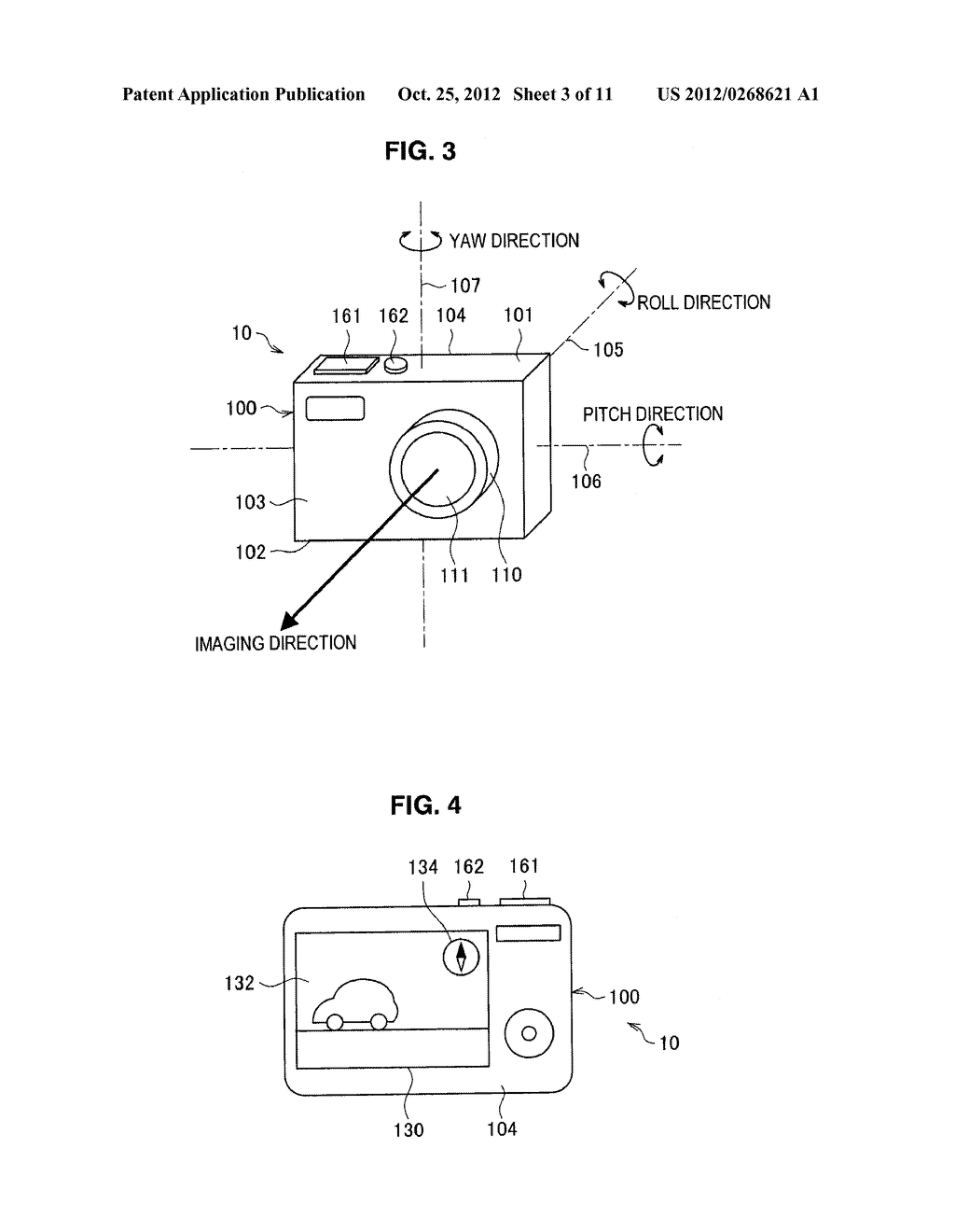 IMAGING APPARATUS, AZIMUTH RECORDING METHOD, AND PROGRAM - diagram, schematic, and image 04