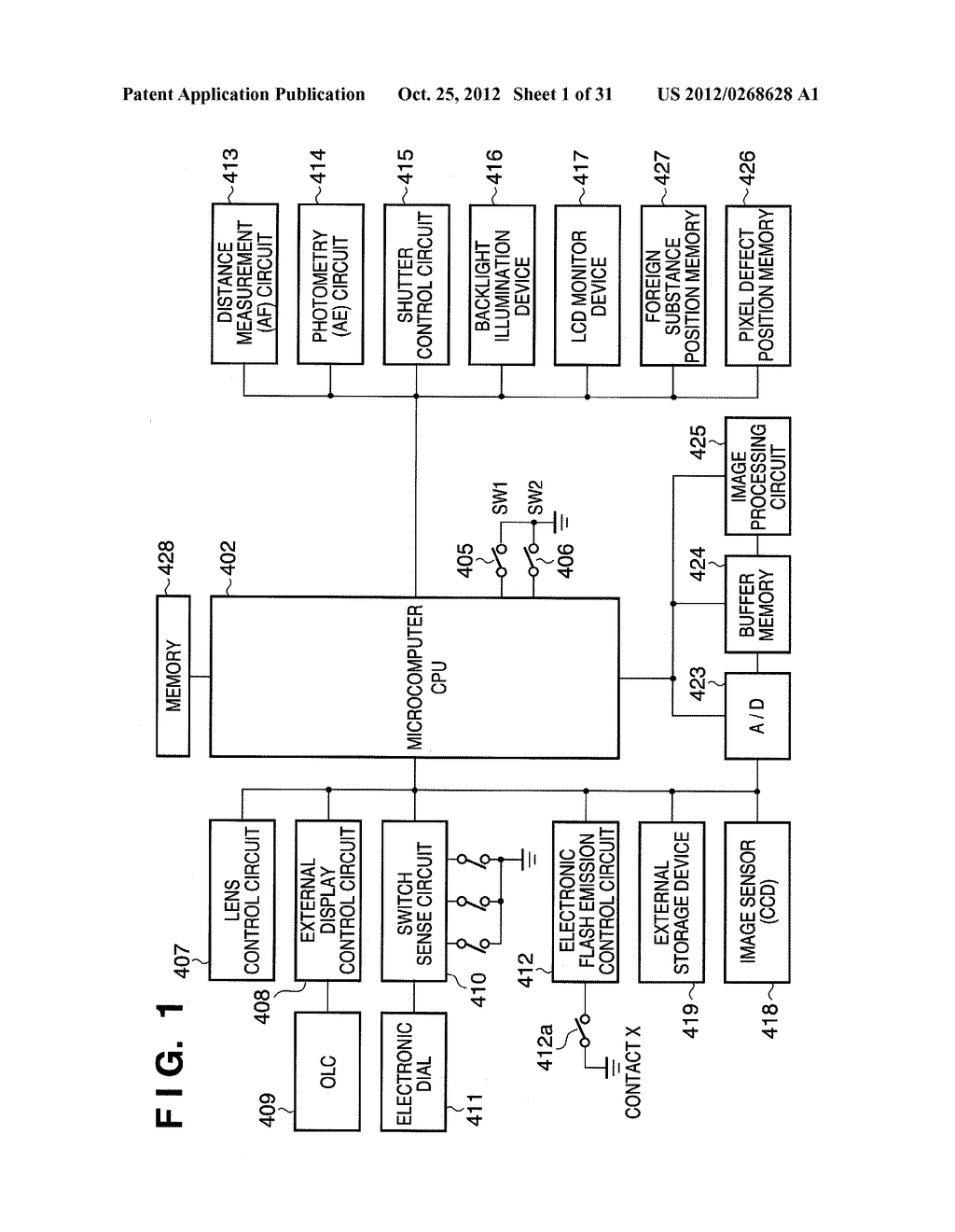 IMAGE PROCESSING APPARATUS, CONTROL METHOD THEREFOR, AND PROGRAM - diagram, schematic, and image 02