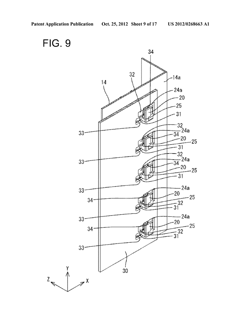 ILLUMINATION DEVICE, DISPLAY DEVICE, AND TELEVISION RECEPTION DEVICE - diagram, schematic, and image 10