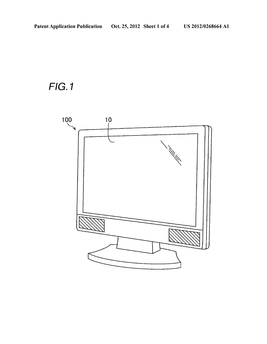 Display, Television Set and Liquid Crystal Television Set - diagram, schematic, and image 02