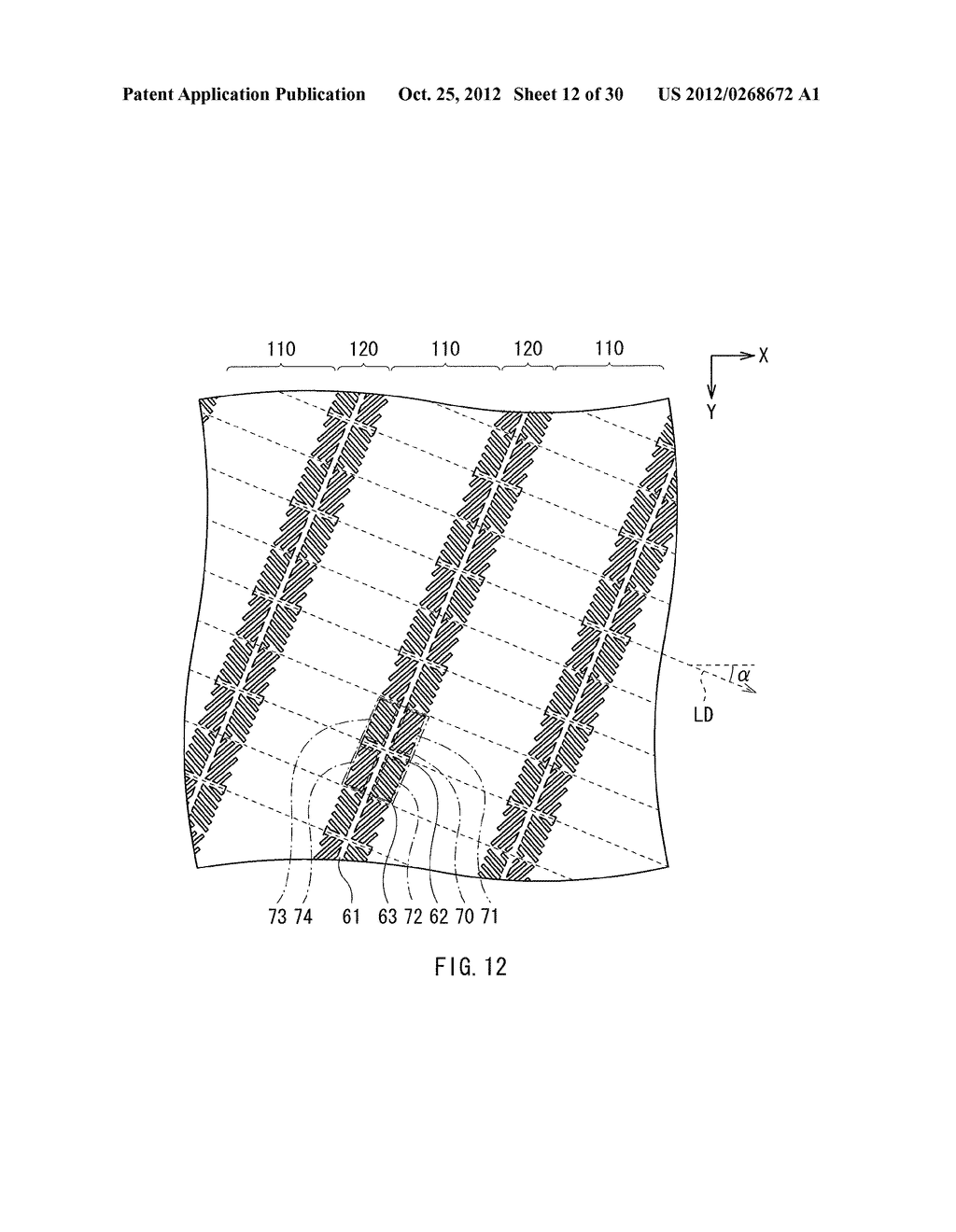 DISPLAY DEVICE AND BARRIER DEVICE - diagram, schematic, and image 13