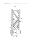 LIQUID CRYSTAL DISPLAY DEVICE diagram and image