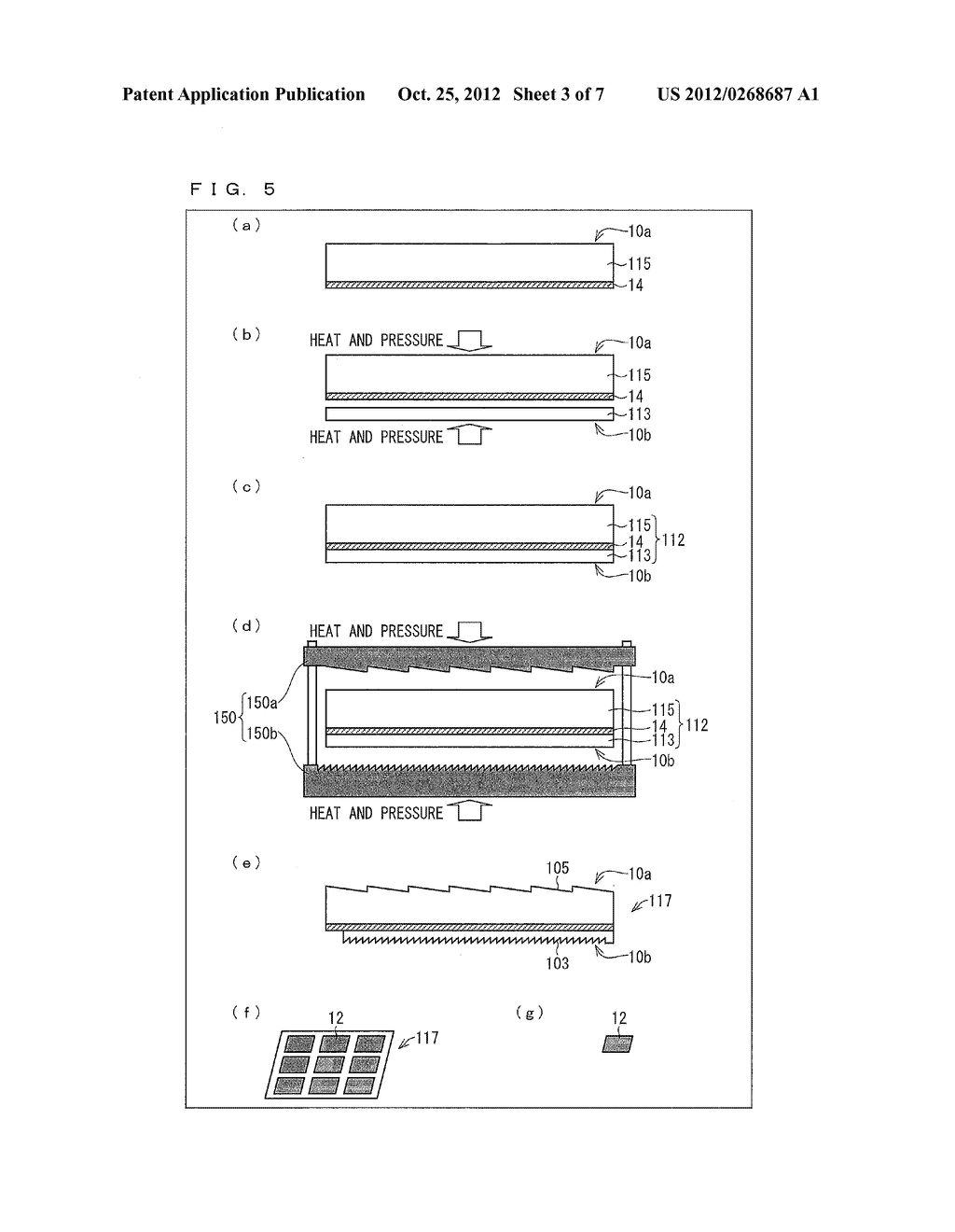 OPTICAL LAMINATE, ILLUMINATING DEVICE, LIQUID CRYSTAL DISPLAY DEVICE, AND     METHOD FOR MANUFACTURING OPTICAL LAMINATE - diagram, schematic, and image 04