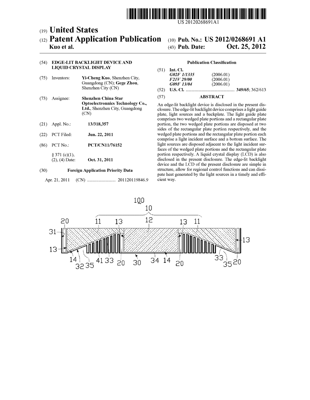 Edge-Lit Backlight Device and Liquid Crystal Display - diagram, schematic, and image 01