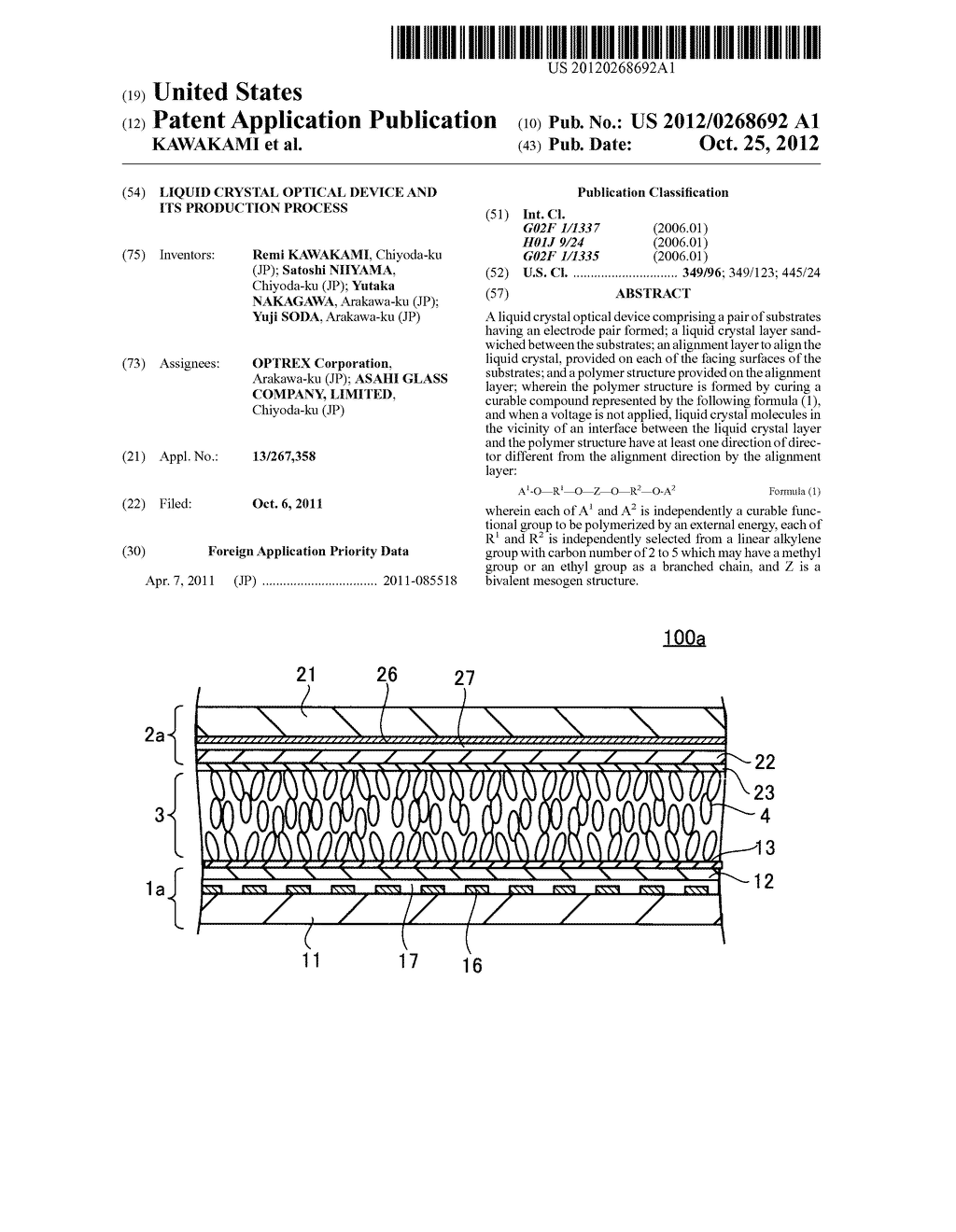 LIQUID CRYSTAL OPTICAL DEVICE AND ITS PRODUCTION PROCESS - diagram, schematic, and image 01