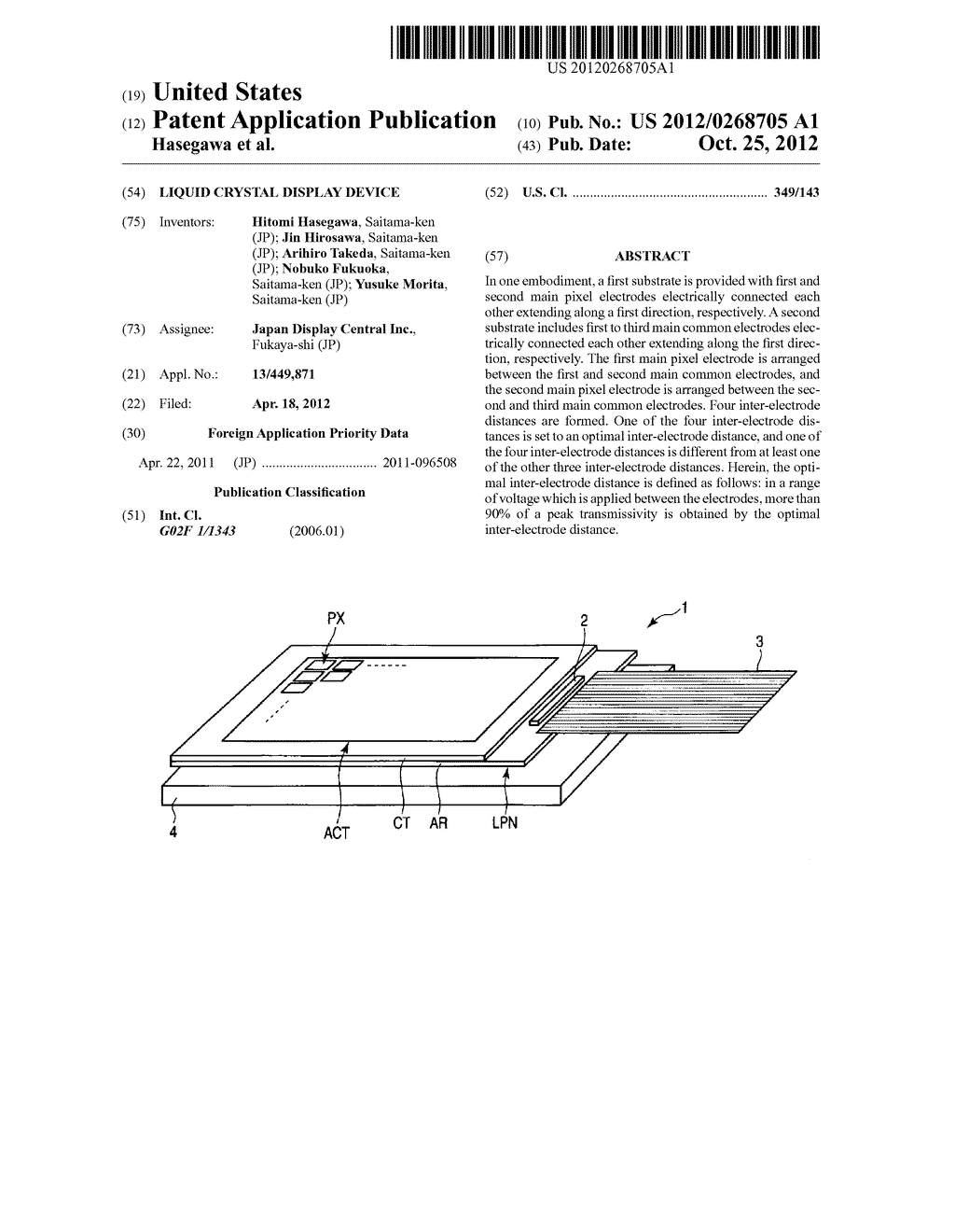 LIQUID CRYSTAL DISPLAY DEVICE - diagram, schematic, and image 01