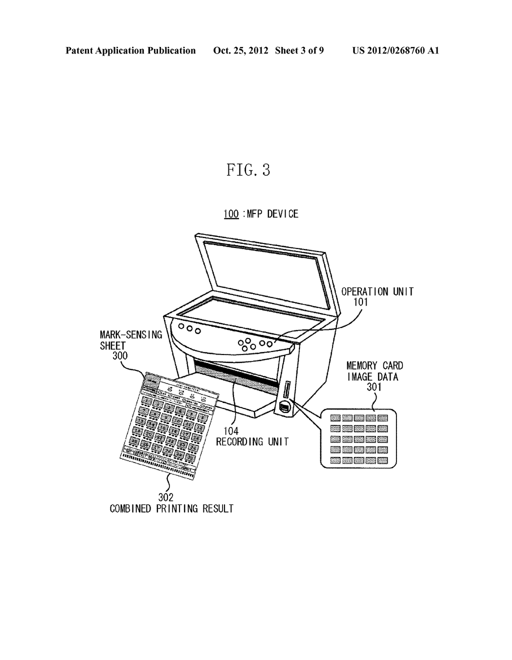 PRINT PROCESSING DEVICE AND CONTROL METHOD WITH REGISTRATION OF     UNREGISTERED LANGUAGE REQUIRED TO PERFORM FUNCTION - diagram, schematic, and image 04