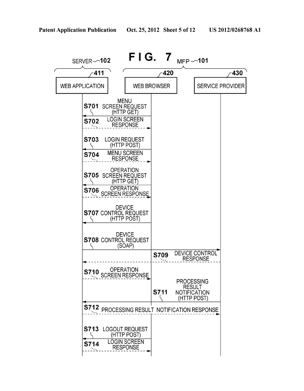 INFORMATION PROCESSING APPARATUS, INFORMATION PROCESSING SYSTEM, CONTROL     METHOD THEREFOR, AND STORAGE MEDIUM - diagram, schematic, and image 06