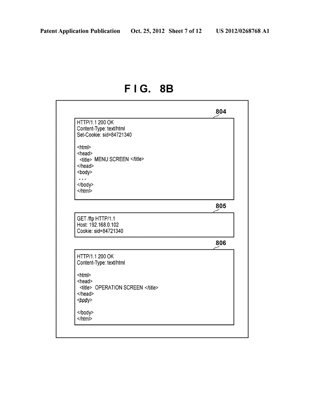 INFORMATION PROCESSING APPARATUS, INFORMATION PROCESSING SYSTEM, CONTROL     METHOD THEREFOR, AND STORAGE MEDIUM - diagram, schematic, and image 08