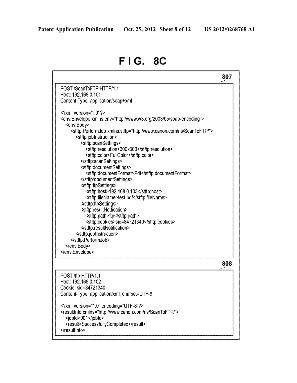 INFORMATION PROCESSING APPARATUS, INFORMATION PROCESSING SYSTEM, CONTROL     METHOD THEREFOR, AND STORAGE MEDIUM - diagram, schematic, and image 09