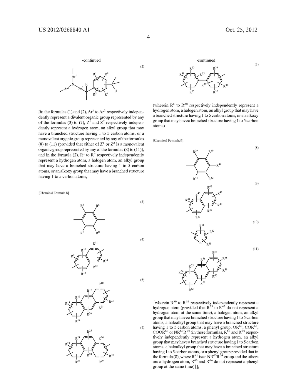 CARBON NANO-TUBE DISPERSANT - diagram, schematic, and image 10