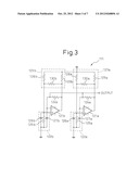 NON-EXCITED OPERATION TYPE ELECTROMAGNETIC BRAKE CONTROL DEVICE AND METHOD diagram and image