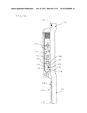 MOUNTABLE DEVICE diagram and image