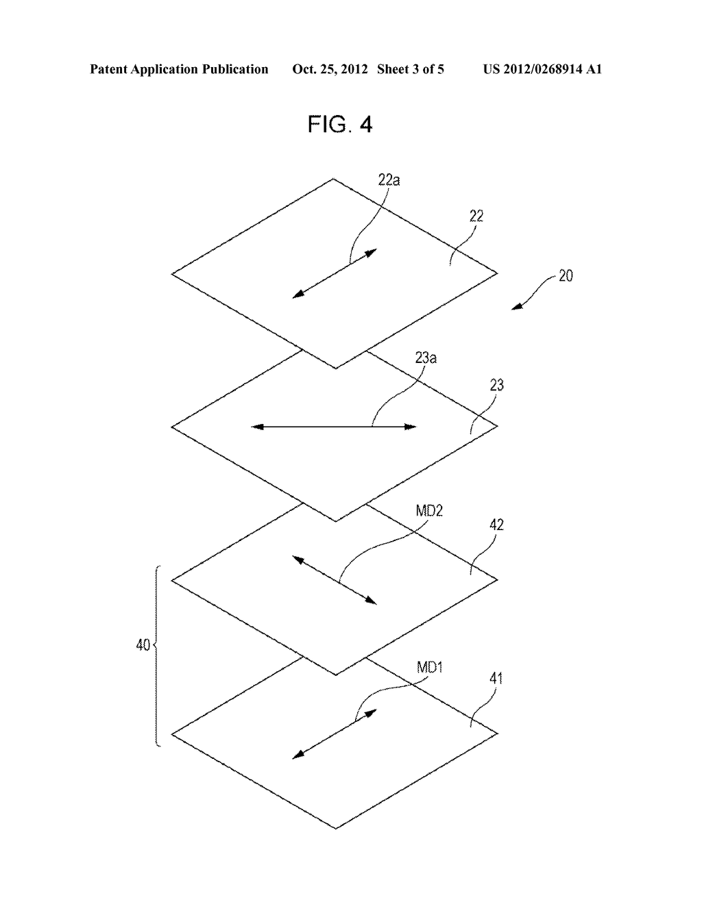 INPUT DEVICE - diagram, schematic, and image 04