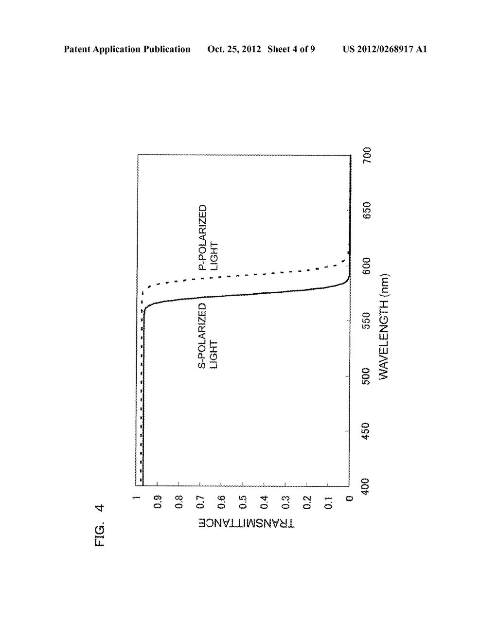 LIGHT SOURCE APPARATUS AND IMAGE DISPLAY APPARATUS - diagram, schematic, and image 05