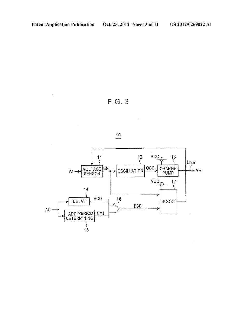 INTERNAL POWER SOURCE VOLTAGE GENERATING CIRCUIT OF SEMICONDUCTOR MEMORY     AND METHOD FOR GENERATING INTERNAL POWER SOURCE VOLTAGE - diagram, schematic, and image 04