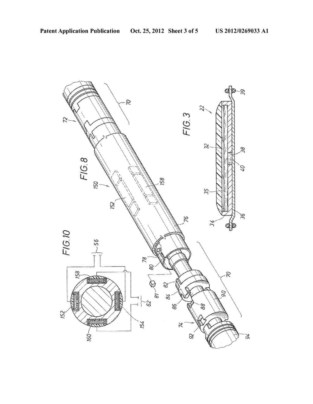 DUAL AXIS GEOPHONES FOR PRESSURE/VELOCITY SENSING STREAMERS FORMING A     TRIPLE COMPONENT STREAMER - diagram, schematic, and image 04