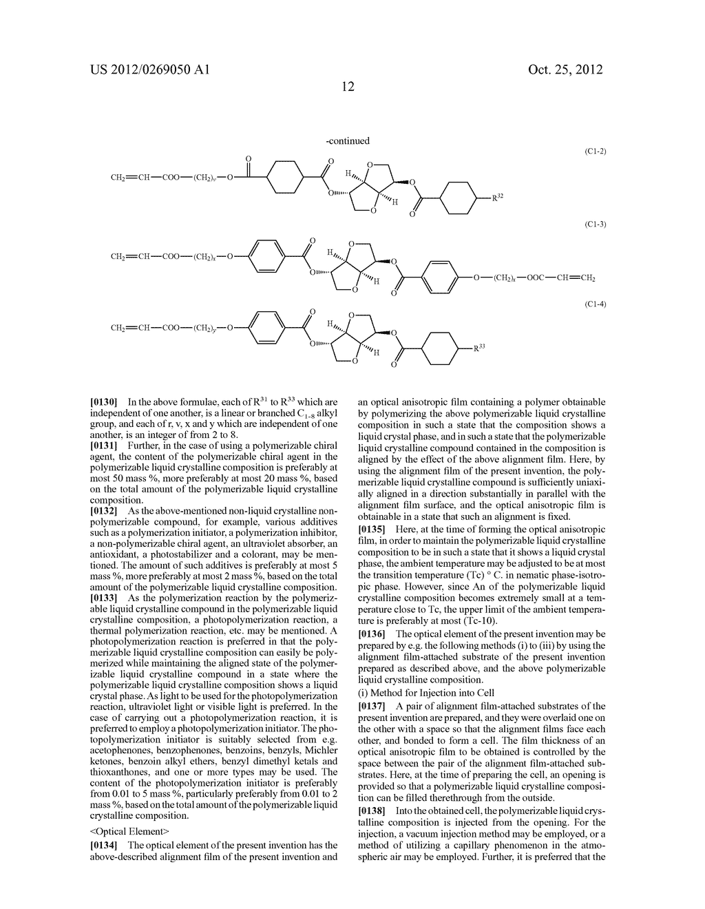 POLYMER COMPOUND, COMPOSITION FOR ALIGNMENT FILM, ALIGNMENT FILM, OPTICAL     ELEMENT, AND OPTICAL INFORMATION WRITING/READING DEVICE - diagram, schematic, and image 15