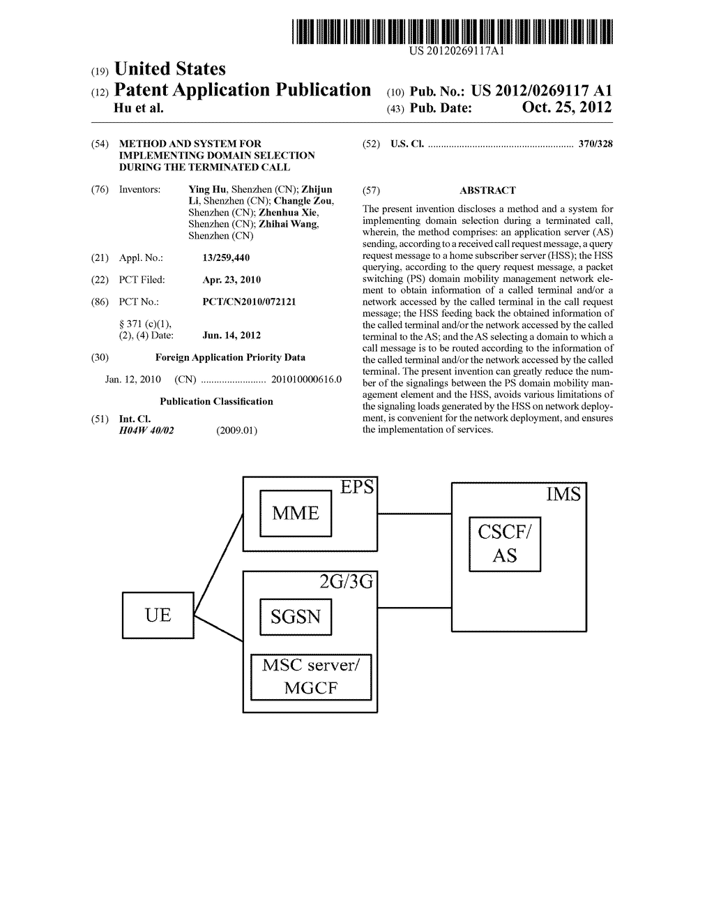 METHOD AND SYSTEM FOR IMPLEMENTING DOMAIN SELECTION  DURING THE TERMINATED     CALL - diagram, schematic, and image 01