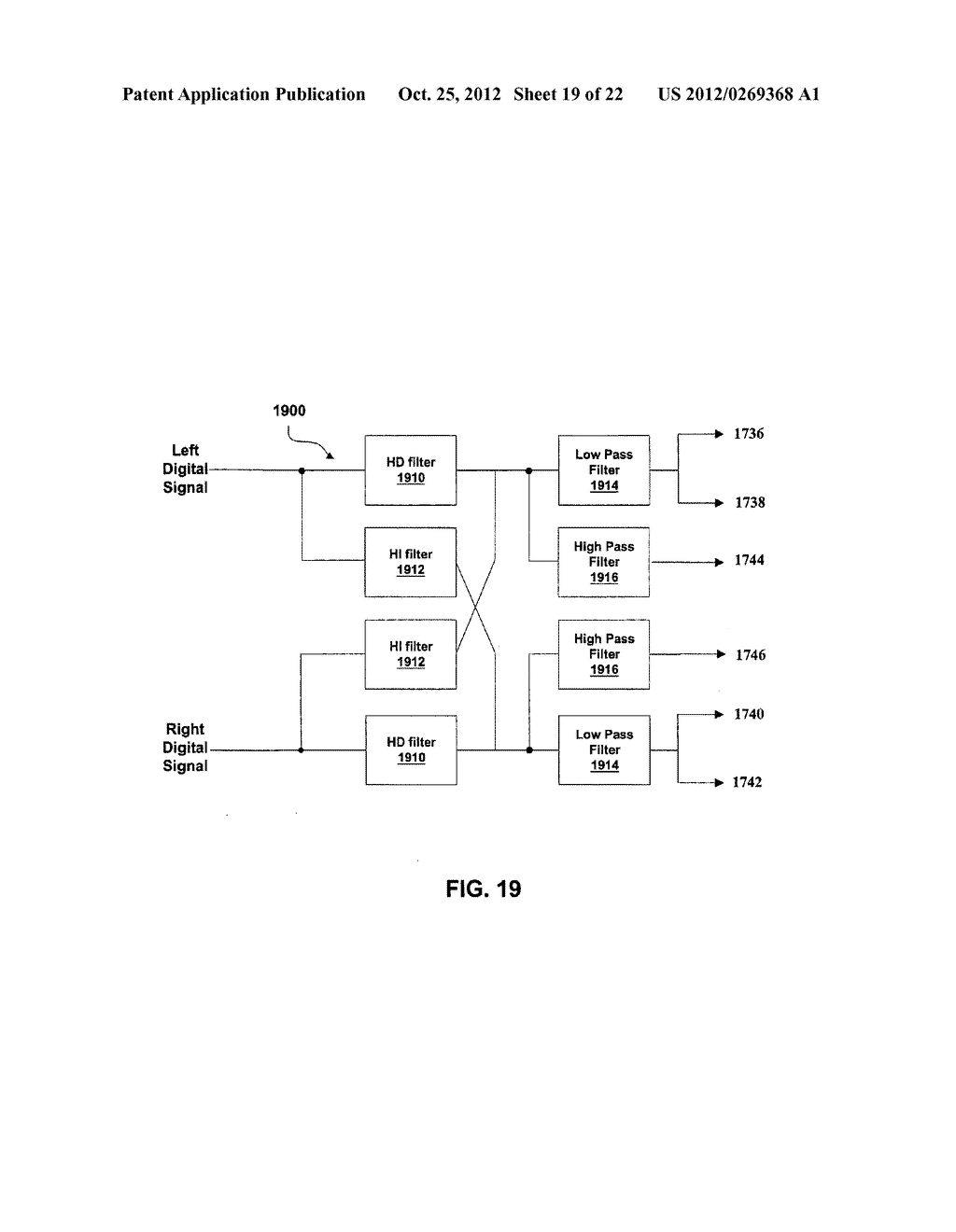 LOUDSPEAKER ARRAY SYSTEM - diagram, schematic, and image 20