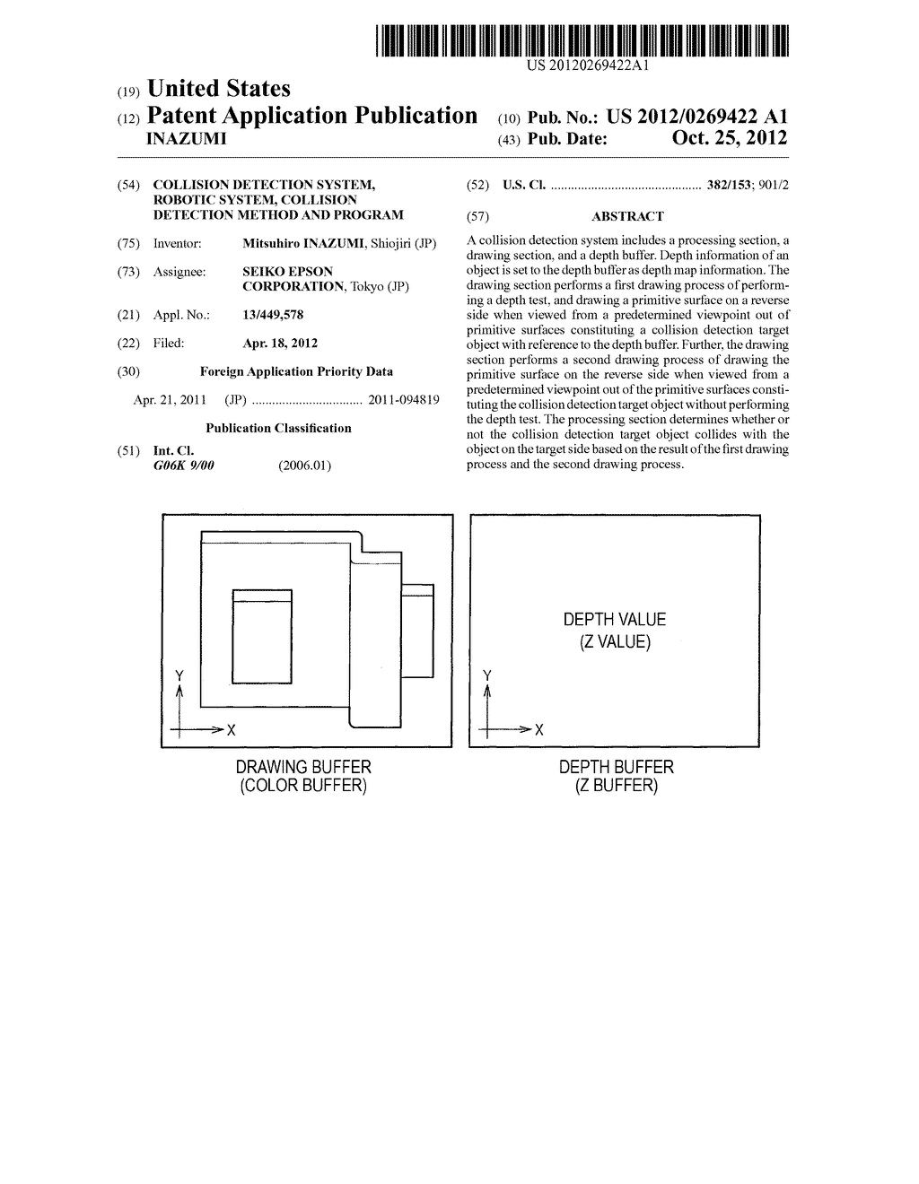 COLLISION DETECTION SYSTEM, ROBOTIC SYSTEM, COLLISION DETECTION  METHOD     AND PROGRAM - diagram, schematic, and image 01