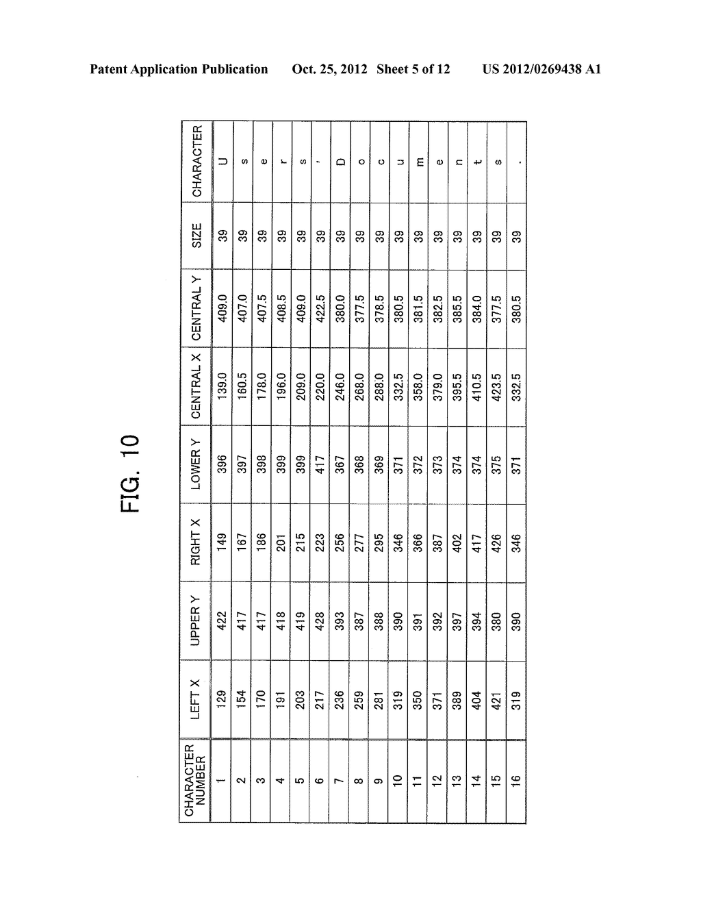 IMAGE PROCESSING APPARATUS - diagram, schematic, and image 06